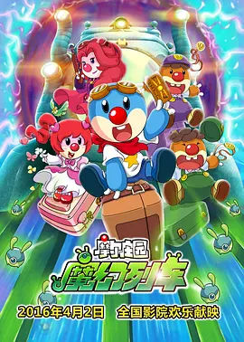 秘密订单:小妈妈