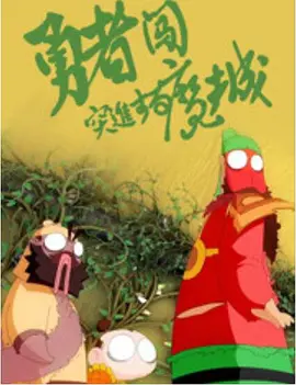 国产成人女人在线视频观看