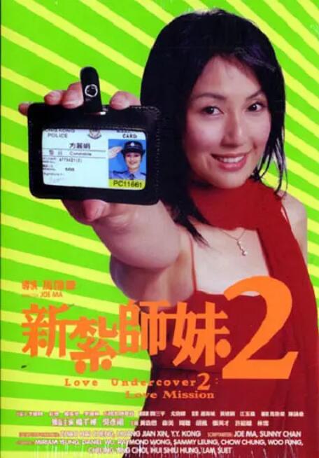 香蕉黄视频