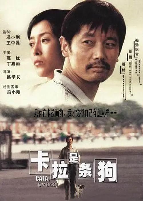 大桥未久av电影