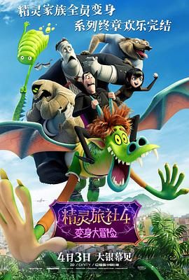 看污软件