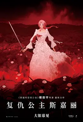 伊人网国产