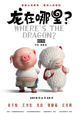 处女色福利