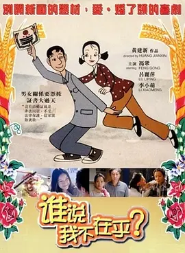 高潮免费网站