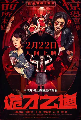 哈昂哈昂太满了溢出来了