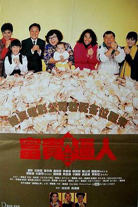 亚洲欧美在线精品