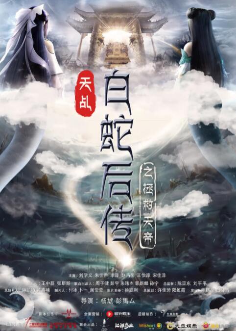 黄色片免费版