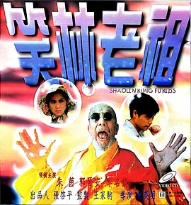 黑人巨大精品欧美一区免费视频