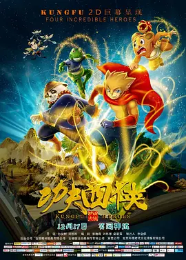 金手指伦理片