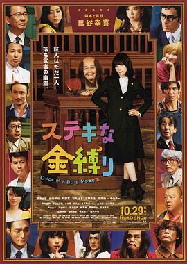 91国偷自产一区二区开放时间