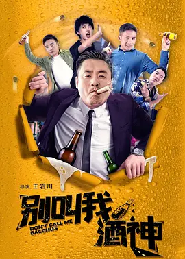 欧美日韩国产综合色视频一区二区