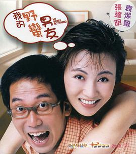 欧美一级免费