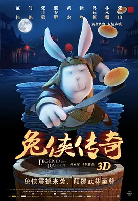 欧洲精品不卡1卡2卡三卡
