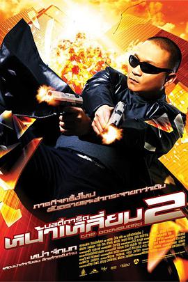 free性中国熟睡中偷交