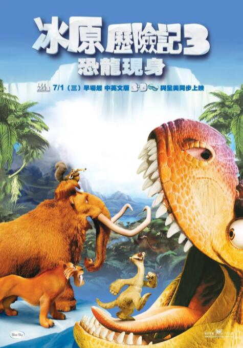 免费国产一区二区在免费观看