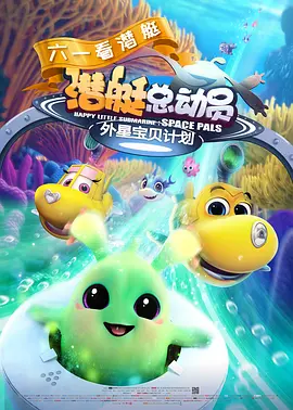 久久国产热