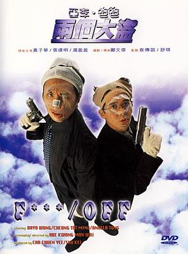 日韩亚洲视频