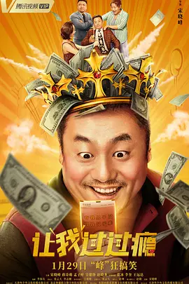 色咯咯