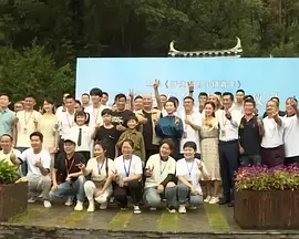 二级片免费