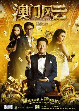 色视频www在线播放国产