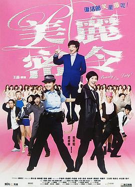 av电影免费在线播放
