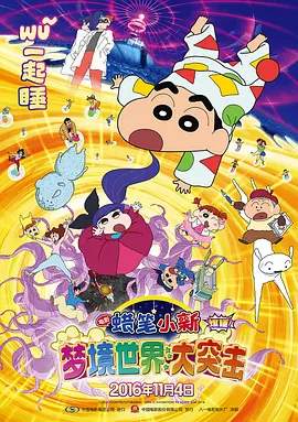 麻豆色片