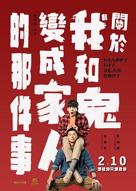 国内精品久久久久香蕉