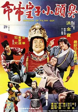 一区二区三区四区国产