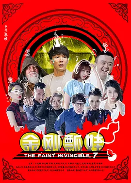 亚洲国产天堂久久综合网站