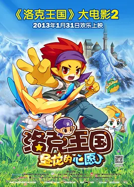 国产高清看片日韩欧美久久
