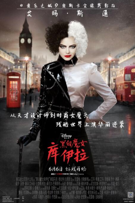 亚洲人成在线观看