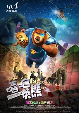 在线视频一区二区