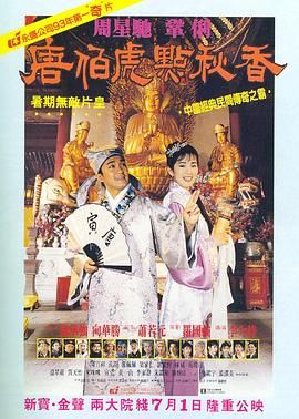 国产亚洲精品久久久优势