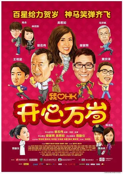 国内精品久久久久不卡