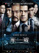 国产女精品视频在ktv