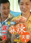 免费国产一级特黄久久