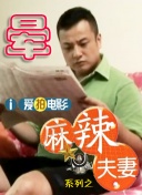 久久精品高清