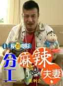 扒开腿狂躁老师视频免费