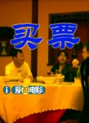 欧美视频在线免费看