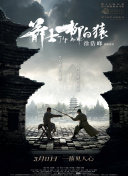 禁用的10大软件