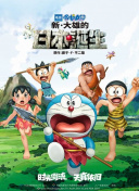 年轻的女性主导1-2020