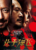 亚洲va欧美va人人爽