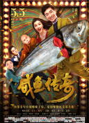 坐脸视频vk