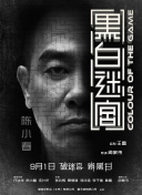 色优久久
