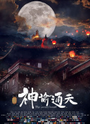 国产精品欧美日韩精品