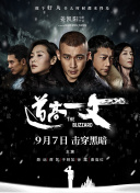 凌娅跳舞原视频免费看