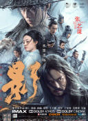 小妖精好紧好爽再浪一点