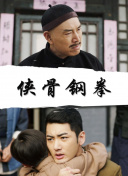国产天堂在线观看