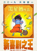 国产视频一二