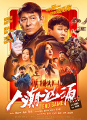 国产精品久久久久久久久夜色